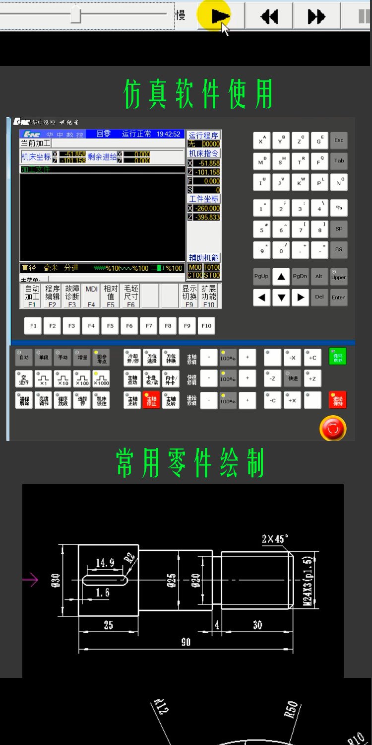 997ccfaa9dd5113045d47befad3e7693.png